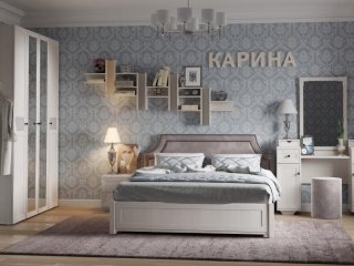 Модульная спальня Карина